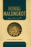 Huwag Malungkot  - لا تحزن - فلبيني