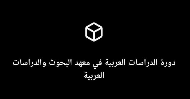 المكتبة الوقفية للكتب المصورة