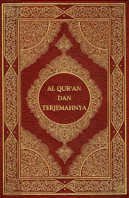 القرآن الكريم وترجمة معانيه إلى اللغة الأندونيسية Indonesian