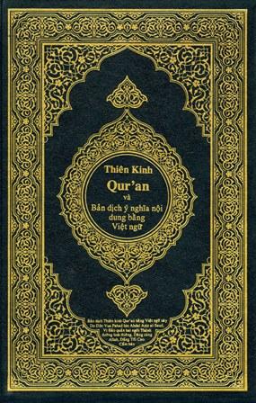 القرآن الكريم وترجمة معانيه إلى اللغة الفيتنامية Vietnamese